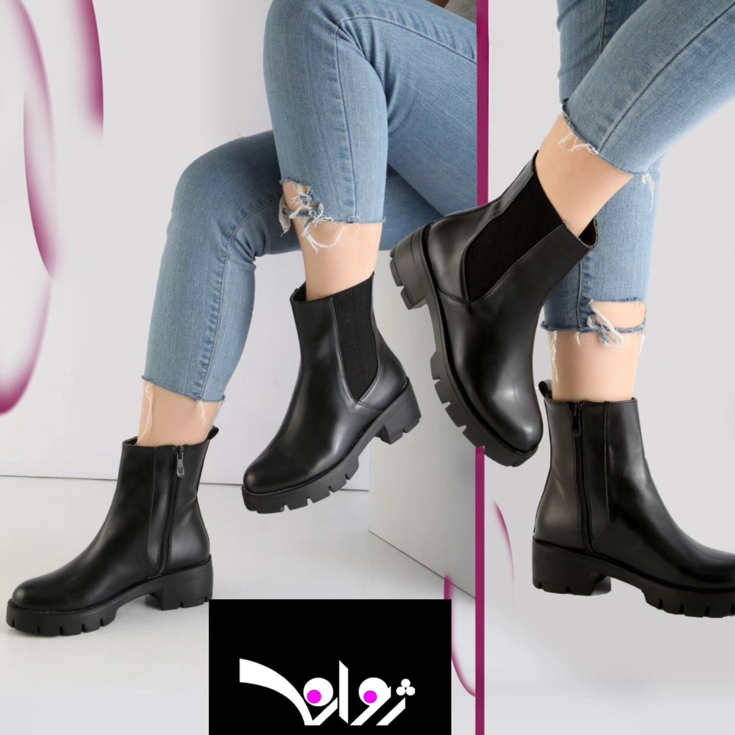 بوت چرم صنعتی کش دار