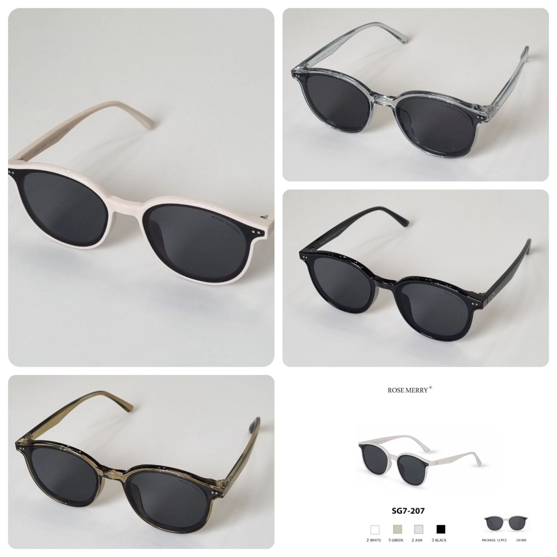 عینک آفتابی رزمری SG7_207