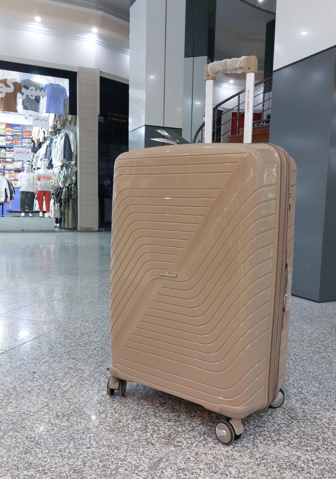چمدان سایز بزرگ لارج رزمری RL-313-3S کرمی