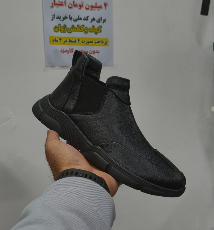 نیم بوت چرم صنعتی طبی