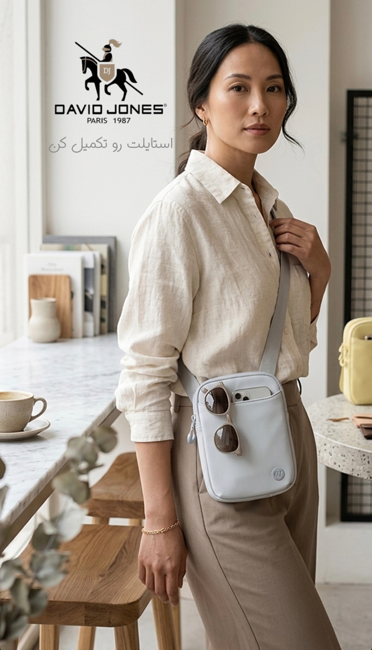 کیف دوشی زنانه دیوید جونز مدل David Jones CM7399