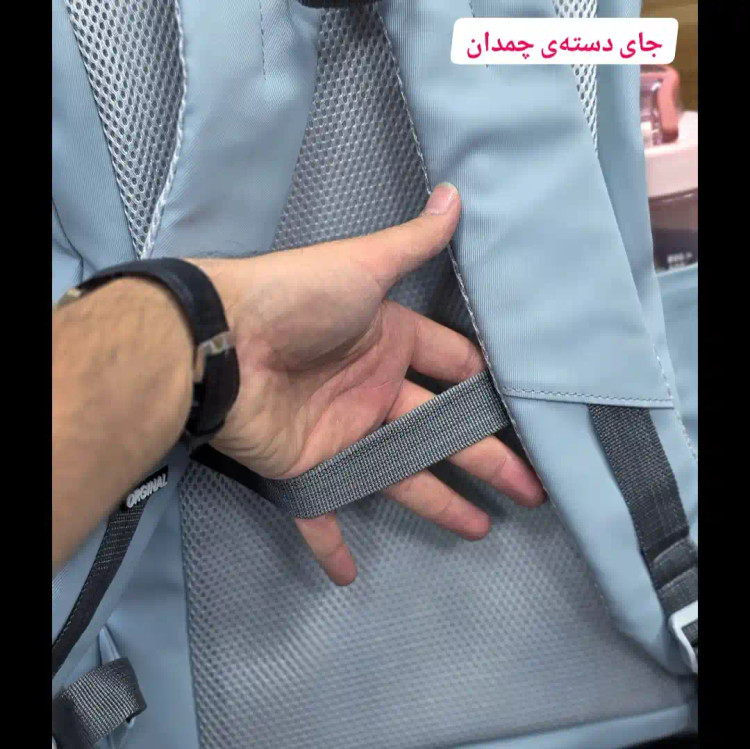 کوله پشتی پاستیلی اسپرت