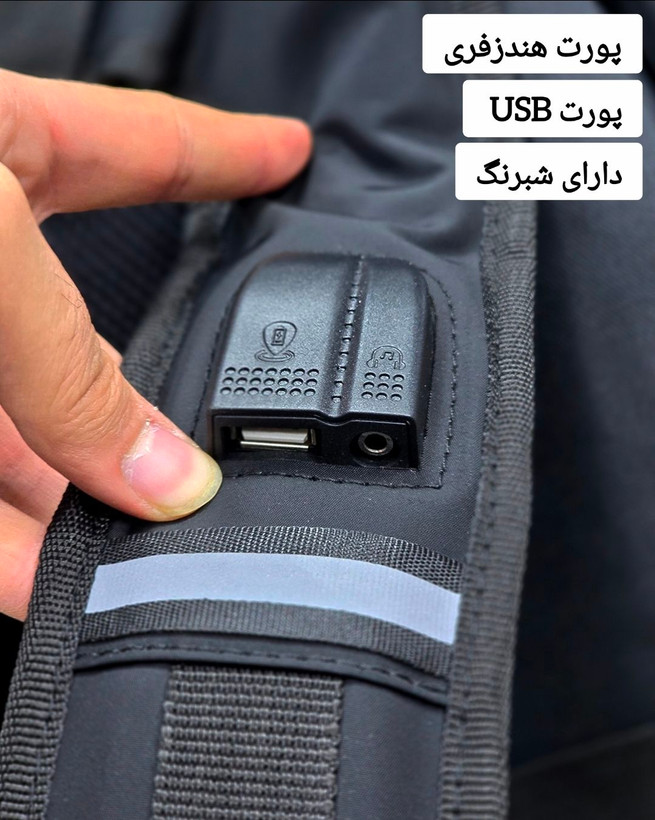 کوله برزنتی درجه یک لکسوس